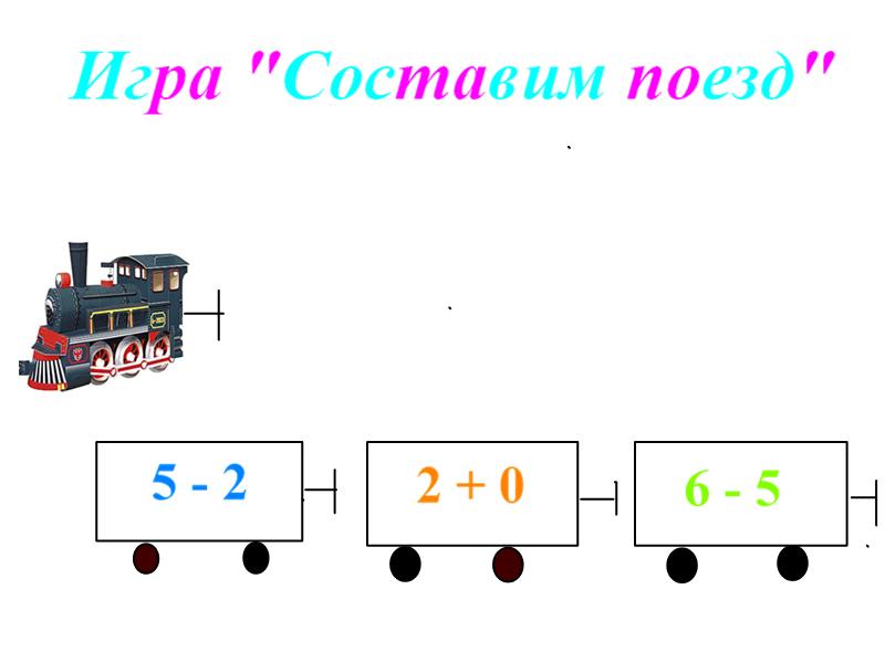 Страница 4/9