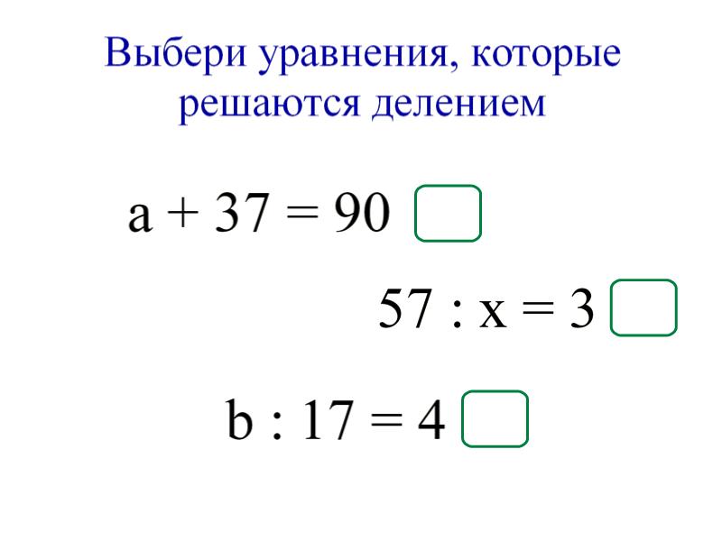 Страница 4/8