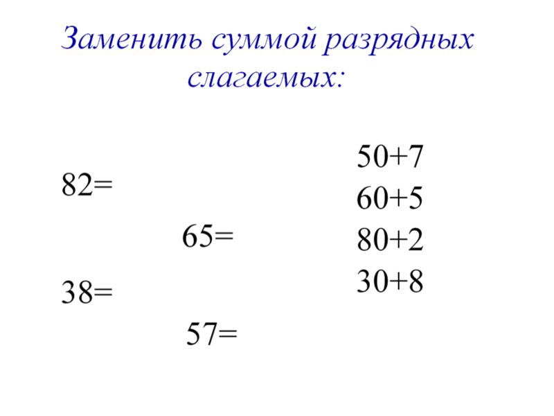 Страница 4/16